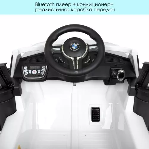 Електромобіль дитячий Bambi Racer M 4522EBLR-1 фото 4
