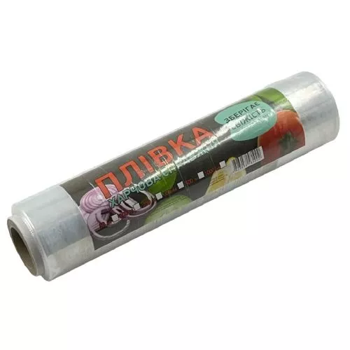 Плівка харчова 300м 29см Stenson KS-1062