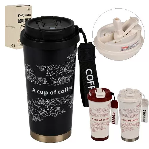 Термокухоль "Coffee" 500мл Stenson MT-5346