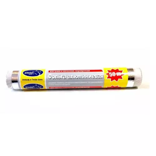 Фольга харчова 50м 44см Stenson KS-1074