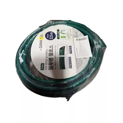 Шланг для поливу "Drippo" 3.5м Stenson R38390